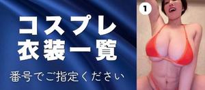 凪沢ひかるの写メ日記｜プレジデントクラブ 吉原高級店ソープ