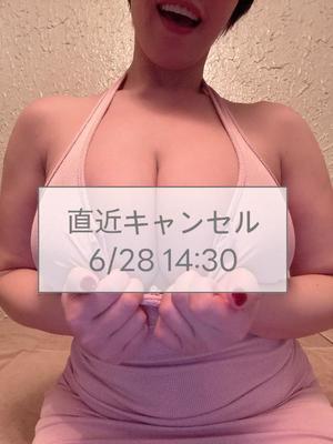 凪沢ひかるの写メ日記｜プレジデントクラブ 吉原高級店ソープ