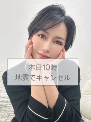 凪沢ひかるの写メ日記｜プレジデントクラブ 吉原高級店ソープ