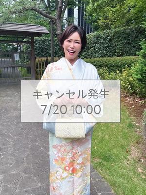 凪沢ひかるの写メ日記｜プレジデントクラブ 吉原高級店ソープ