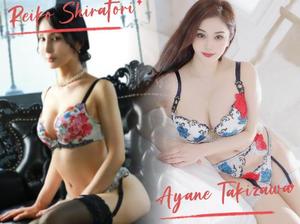 滝沢綾根の写メ日記｜プレジデントクラブ 吉原高級店ソープ