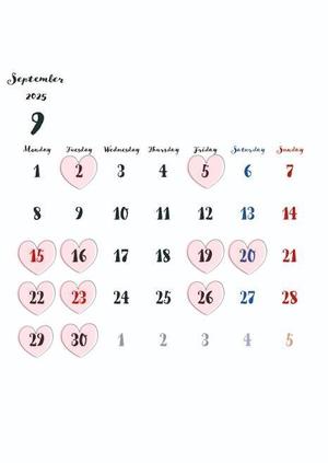 南いちかの写メ日記｜プレジデントクラブ 吉原高級店ソープ