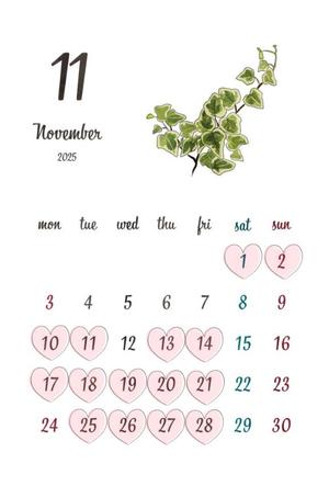 南いちかの写メ日記｜プレジデントクラブ 吉原高級店ソープ