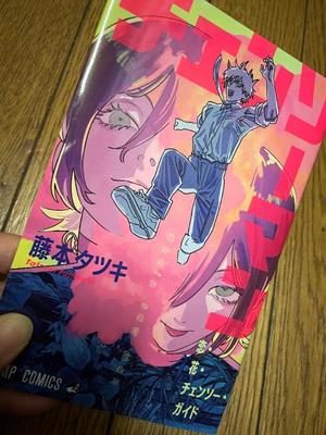 黒木ひよりの写メ日記｜プレジデントクラブ 吉原高級店ソープ