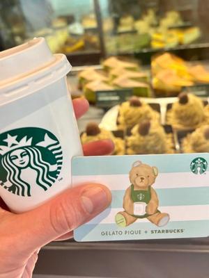 加々美有紗の写メ日記｜プレジデントクラブ 吉原高級店ソープ