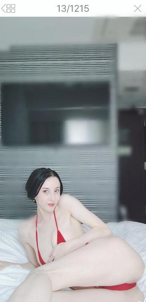 美咲ゆいの写メ日記｜プレジデントクラブ 吉原高級店ソープ