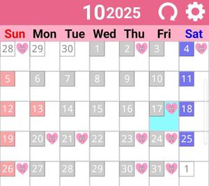 美咲ゆいの写メ日記｜プレジデントクラブ 吉原高級店ソープ