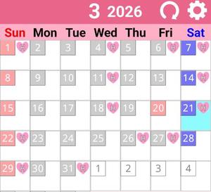 美咲ゆいの写メ日記｜プレジデントクラブ 吉原高級店ソープ