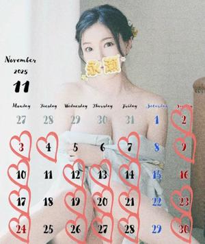 永瀬芽依の写メ日記｜プレジデントクラブ 吉原高級店ソープ