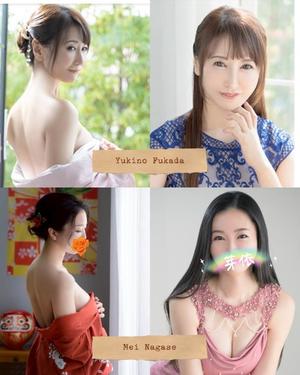 永瀬芽依の写メ日記｜プレジデントクラブ 吉原高級店ソープ