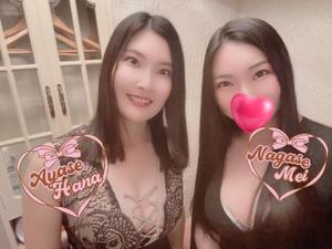 永瀬芽依の写メ日記｜プレジデントクラブ 吉原高級店ソープ