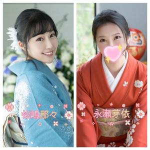 永瀬芽依の写メ日記｜プレジデントクラブ 吉原高級店ソープ