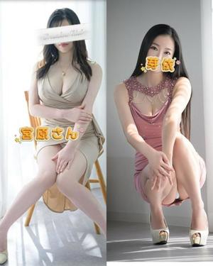 永瀬芽依の写メ日記|プレジデントクラブ 吉原高級店ソープ