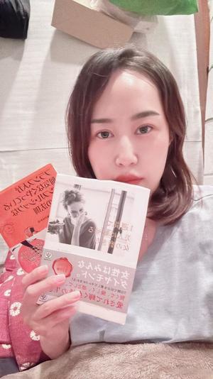 神宮寺 紗耶の写メ日記｜プレジデントクラブ 吉原高級店ソープ