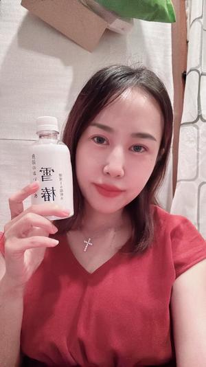 神宮寺 紗耶の写メ日記｜プレジデントクラブ 吉原高級店ソープ