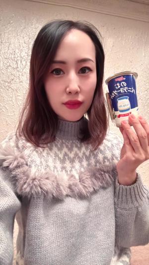 神宮寺 紗耶の写メ日記｜プレジデントクラブ 吉原高級店ソープ