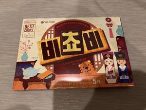 神宮寺 紗耶の写メ日記｜プレジデントクラブ 吉原高級店ソープ