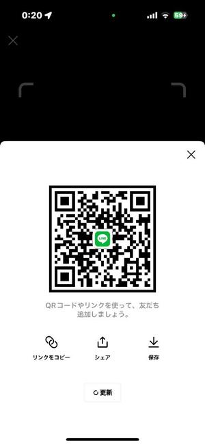 神宮寺 紗耶の写メ日記｜プレジデントクラブ 吉原高級店ソープ