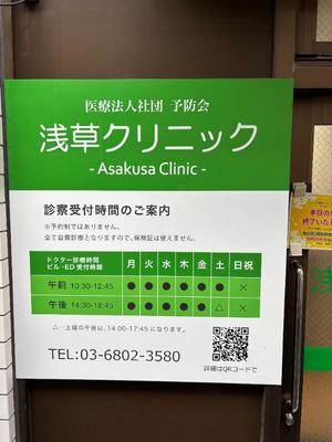 神宮寺 紗耶の写メ日記｜プレジデントクラブ 吉原高級店ソープ