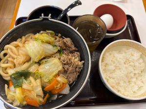 神宮寺 紗耶の写メ日記｜プレジデントクラブ 吉原高級店ソープ