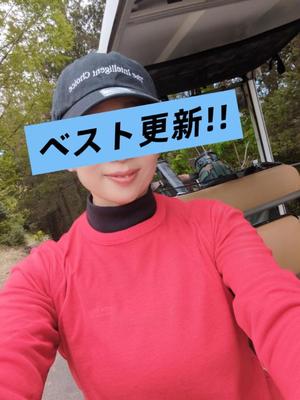 安斎百合子の写メ日記｜プレジデントクラブ 吉原高級店ソープ