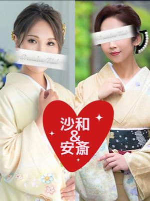 安斎百合子の写メ日記|プレジデントクラブ 吉原高級店ソープ