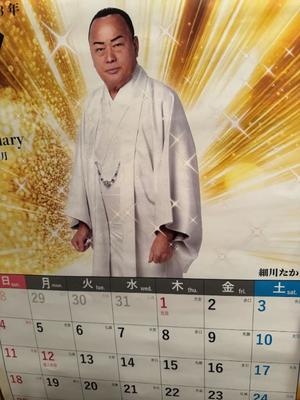 北川 麗の写メ日記｜プレジデントクラブ 吉原高級店ソープ