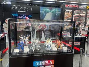 北川 麗の写メ日記｜プレジデントクラブ 吉原高級店ソープ