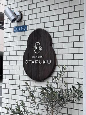 宮原紗世の写メ日記｜プレジデントクラブ 吉原高級店ソープ