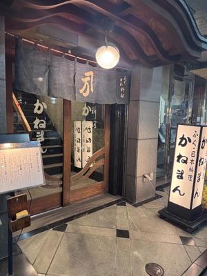宮原紗世の写メ日記｜プレジデントクラブ 吉原高級店ソープ