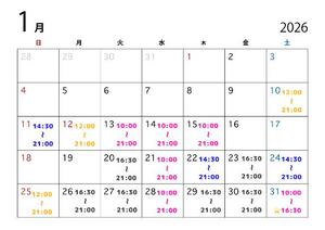 宮原紗世の写メ日記｜プレジデントクラブ 吉原高級店ソープ