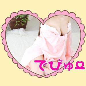 宮原紗世の写メ日記｜プレジデントクラブ 吉原高級店ソープ