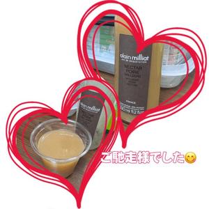 宮原紗世の写メ日記｜プレジデントクラブ 吉原高級店ソープ