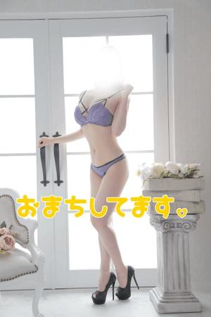 宮原紗世の写メ日記｜プレジデントクラブ 吉原高級店ソープ