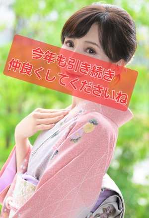 広瀬瑞輝の写メ日記｜プレジデントクラブ 吉原高級店ソープ