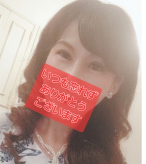 広瀬瑞輝の写メ日記｜プレジデントクラブ 吉原高級店ソープ