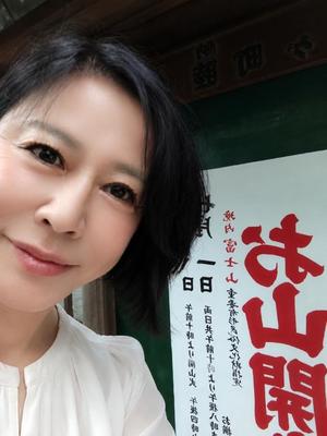 宇佐美奈々の写メ日記｜プレジデントクラブ 吉原高級店ソープ