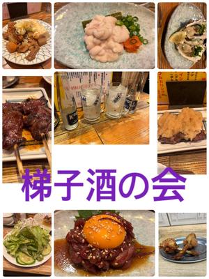 三宅理恵の写メ日記｜プレジデントクラブ 吉原高級店ソープ