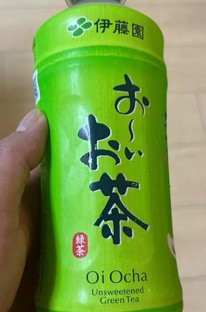 三宅理恵の写メ日記｜プレジデントクラブ 吉原高級店ソープ