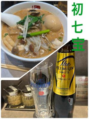 三宅理恵の写メ日記｜プレジデントクラブ 吉原高級店ソープ