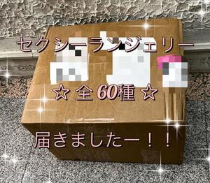 一条彩香の写メ日記｜プレジデントクラブ 吉原高級店ソープ