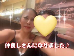 一条彩香の写メ日記｜プレジデントクラブ 吉原高級店ソープ