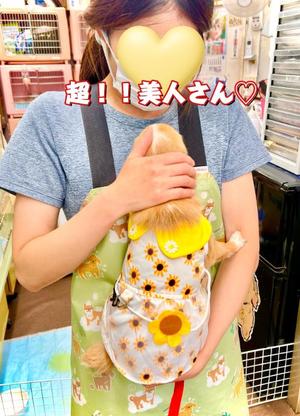 一条彩香の写メ日記｜プレジデントクラブ 吉原高級店ソープ