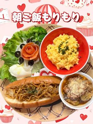 一条彩香の写メ日記｜プレジデントクラブ 吉原高級店ソープ