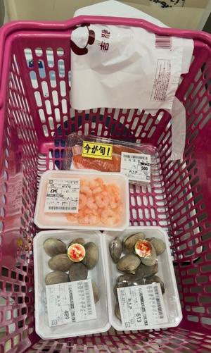 一条彩香の写メ日記｜プレジデントクラブ 吉原高級店ソープ