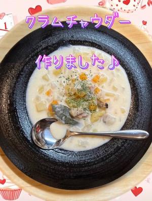 一条彩香の写メ日記｜プレジデントクラブ 吉原高級店ソープ