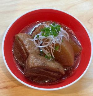 一条彩香の写メ日記｜プレジデントクラブ 吉原高級店ソープ