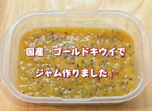 一条彩香の写メ日記｜プレジデントクラブ 吉原高級店ソープ