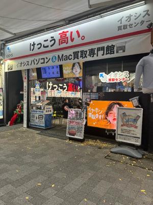 一条彩香の写メ日記｜プレジデントクラブ 吉原高級店ソープ
