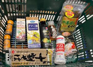 一条彩香の写メ日記｜プレジデントクラブ 吉原高級店ソープ